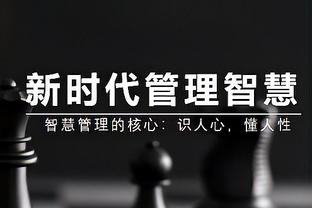 丁丁2013年想在切尔西踢主力有多难？当时阵中坐拥兰帕德、奥斯卡